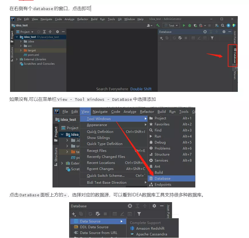 爆赞，GitHub上首本IntelliJ IDEA操作手册，标星果然百万名不虚传