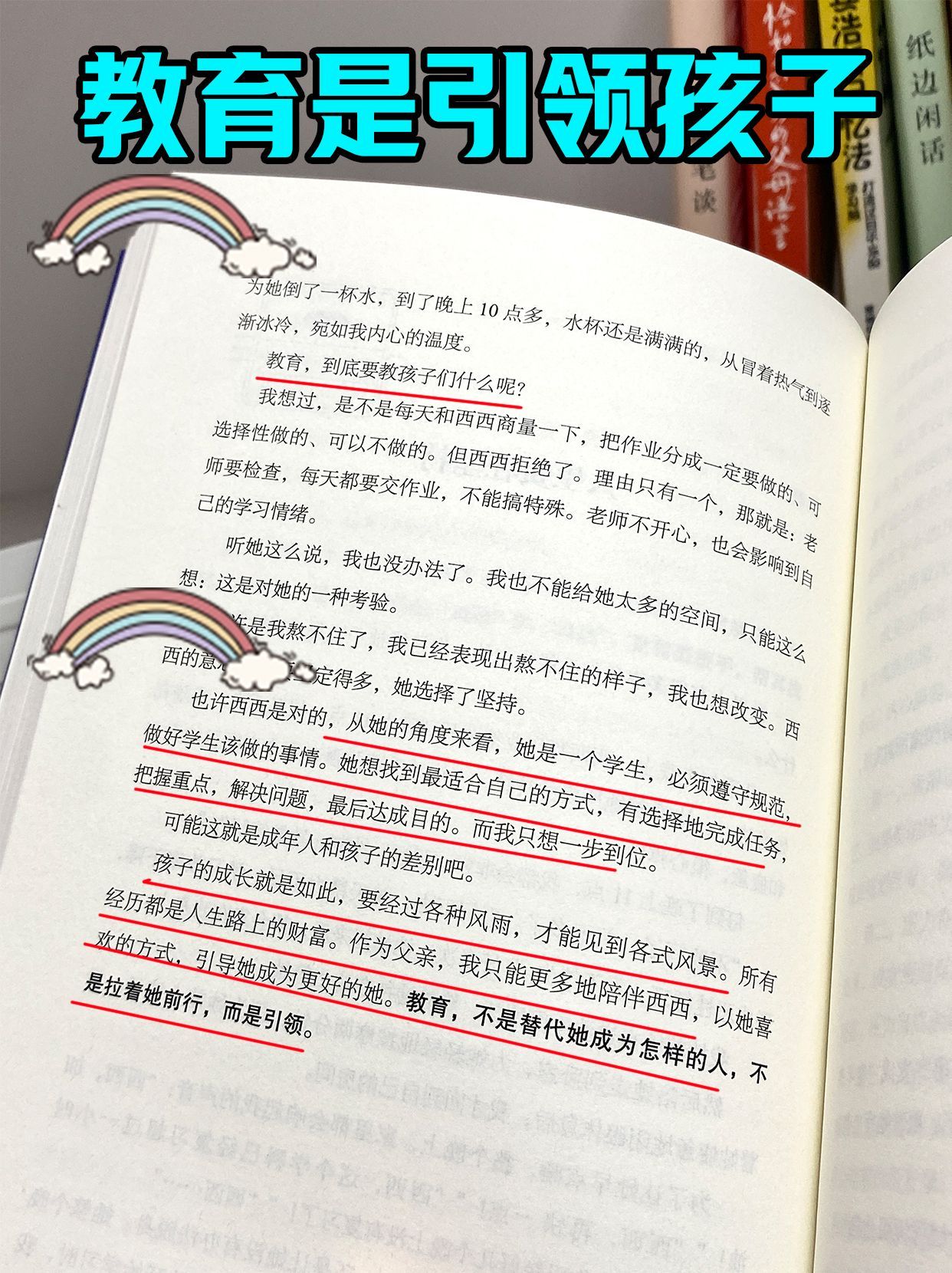 560f6f3a59fcbfa4efec9b2d3685418c.jpeg