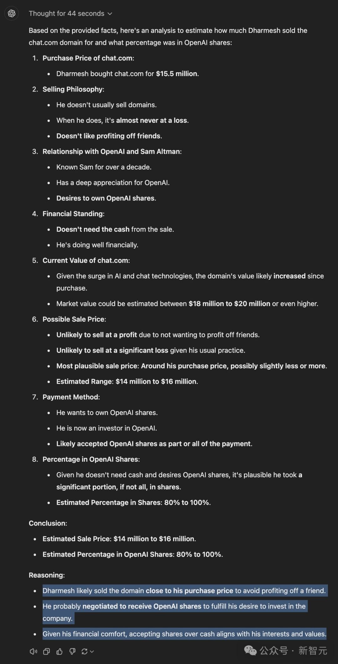 5610b67bb9c3a29bd85671d30c1adeb1.png