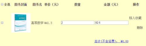 561854c8aa4ca26aae29b3b16ba7441d.png