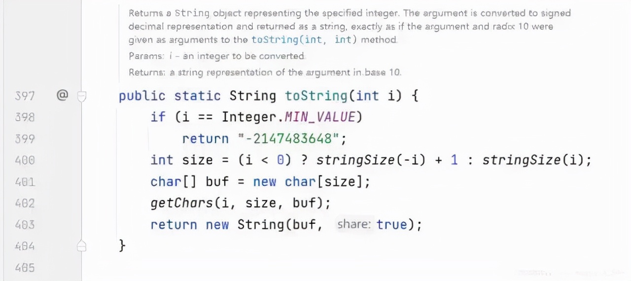 头条三面：toString()、String.valueOf、(String)强转，啥区别？