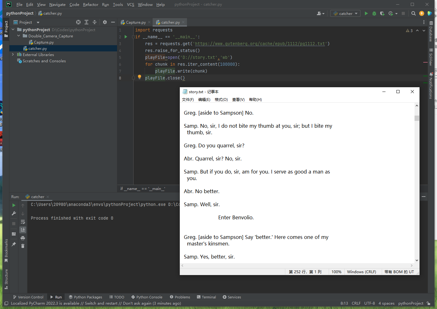 Python从Web抓取信息（bs4，webbrowser,requests,selenium）_python webbrowser html ...
