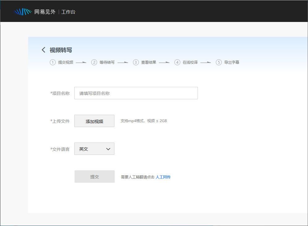 怎么把文字变成音频配视频 561ec8b85065cbf05dd3fc33462b6bc5.jpeg