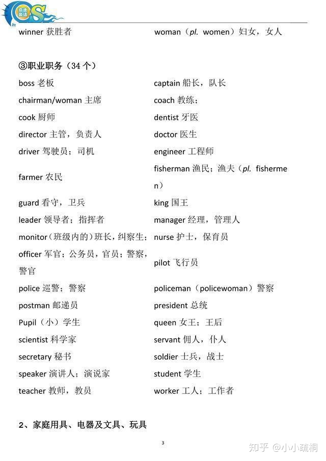 56230bc5738ab005e9d84af074896b36.png
