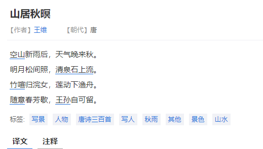 562962efa8b455a4d430052629f2a38e.png