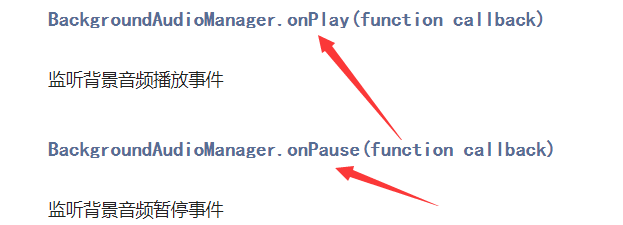 image-20210829142040225