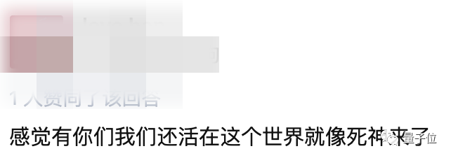 盘点程序员写过的惊天Bug：亏损30亿、致6人死亡，甚至差点毁灭世界_技术领导力