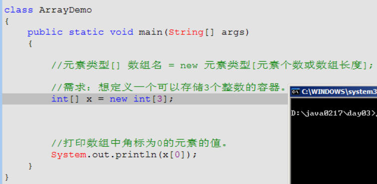 563796640cab85be168f01772fd79925.png