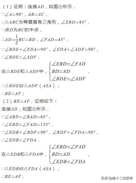 5638733e2e6a6d1950084d64a91994d9.png