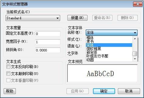 563f7c3c1f0fccbb044b517fe911a165.png