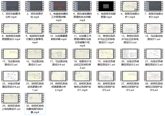 563fa9b52c74583828d70ec12a00a4ee.png