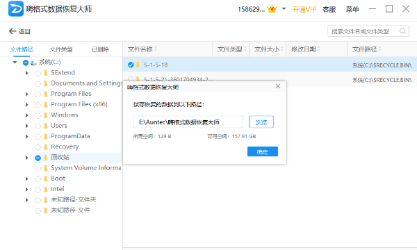 564244dfc9a9869bb46a7c049bc73286.png