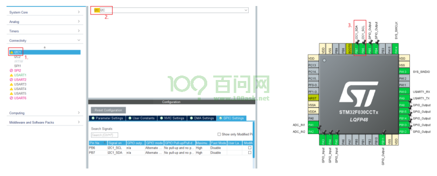 第7章_低成本 Modbus 传感器的实现