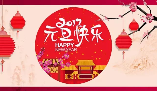 640?wx_fmt=jpeg&wx_lazy=1&wx_co=1