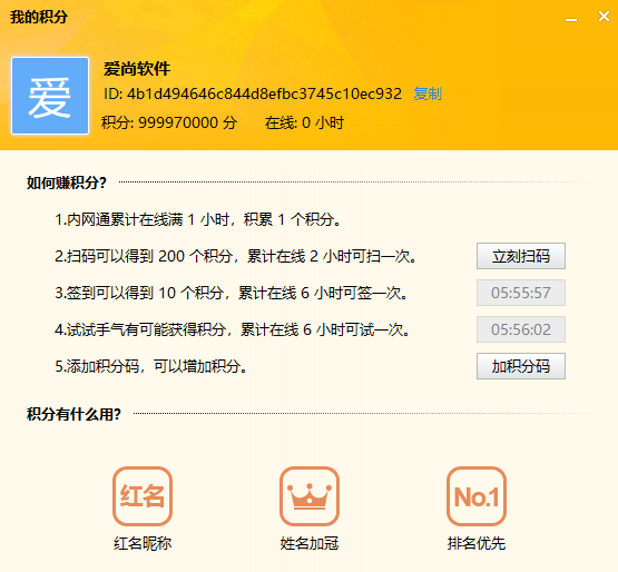 564ce12abbe05afc0c5d310e2bd4897e.png