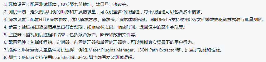 程序员35岁以后就没有出路了吗？听听京东10年测开的分析