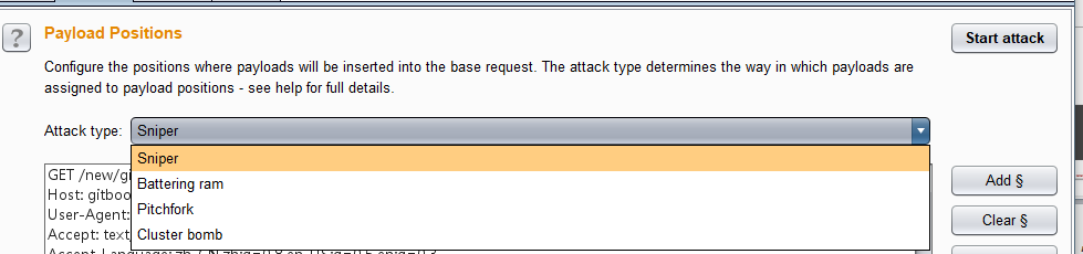 Web 安全工具篇：Burp Suite 使用指南