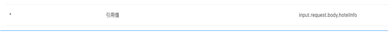 aggr_config_step_mapping_5.png