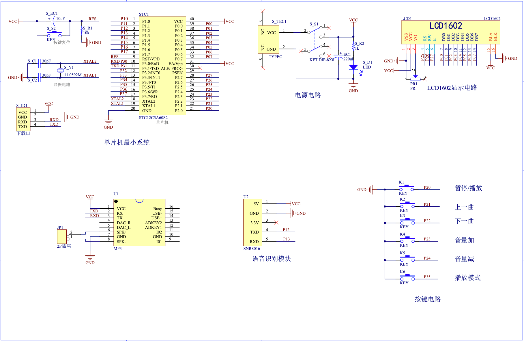 1732517294-Xnip2024-11-25_14-47-37