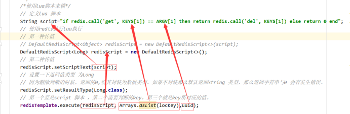 「Redis」10 三大缓存问题、分布式锁