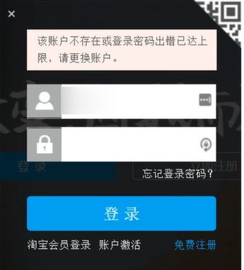 image-20211012001659334