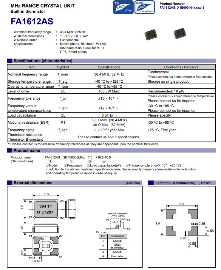 适用于手机蓝牙的热敏晶体FA1612AS