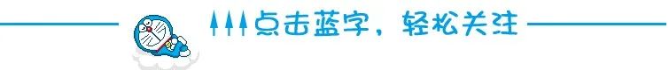 python數據結構，python爬蟲ppt_完全零基礎 輕松學Python：數據類型：數字類型、空類型、布爾類型...