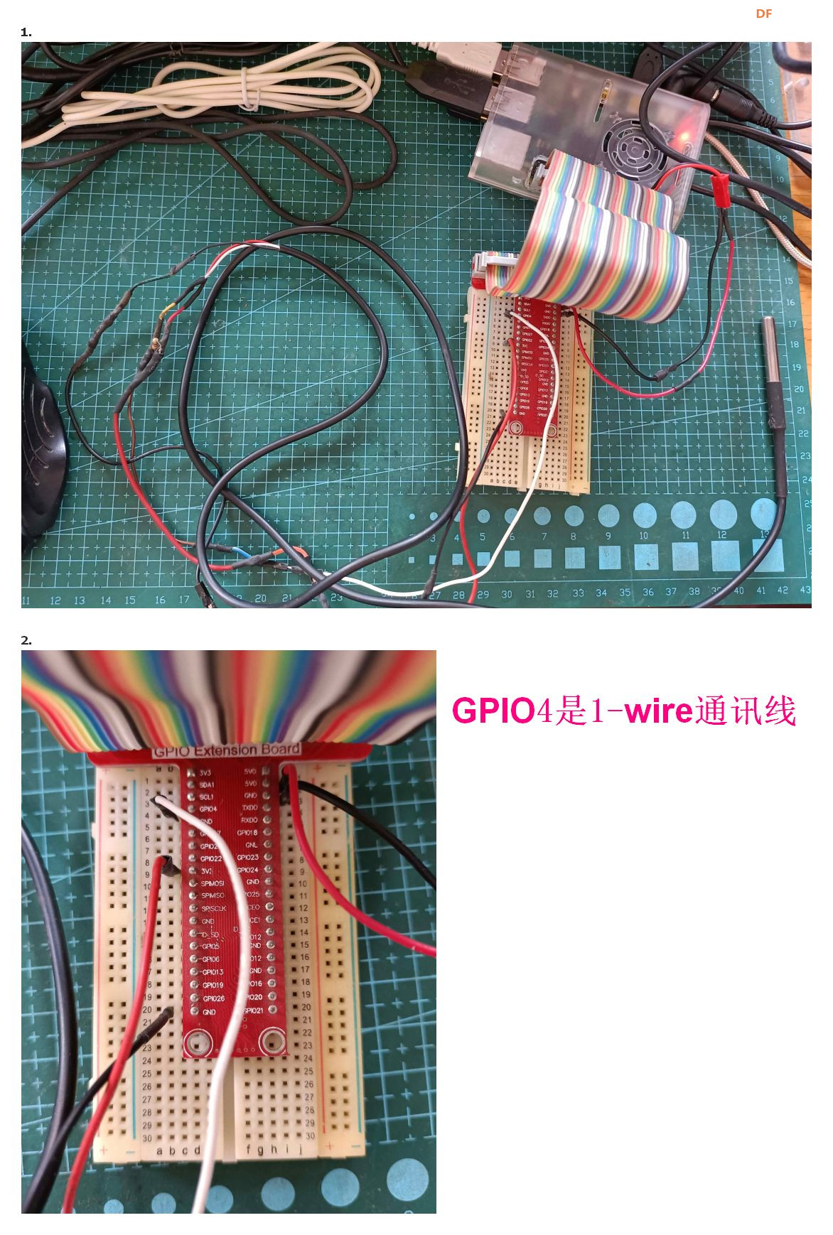 NodeRed和MQTT来监测远端设备温度图2