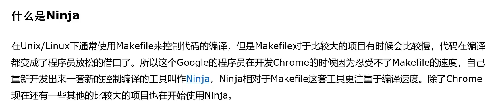 小熊派学习笔记