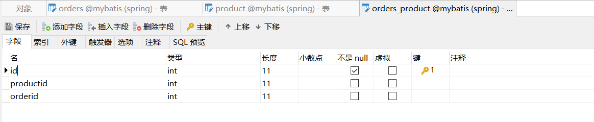 JavaEE   多对多的查询   3