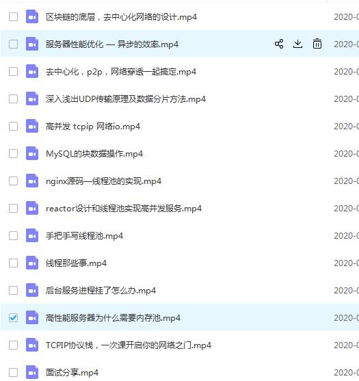 5665def9d7841d3f7ef035c9e56814b8.png