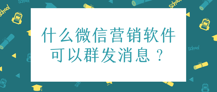 56685df8183186a2ee9b15b48f962d96.png