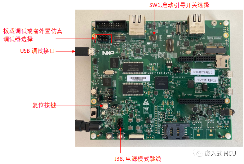 sdk如何从串口发数据到网口使用imxrt1170evksdk在iar环境下调试