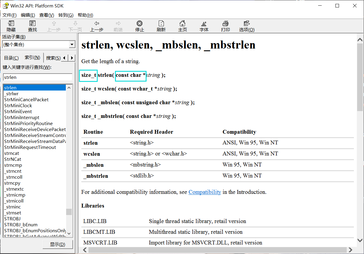 image-20220227203355397