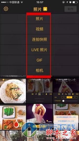 56781d7f9cdf2d03ce36933456c5f662.png