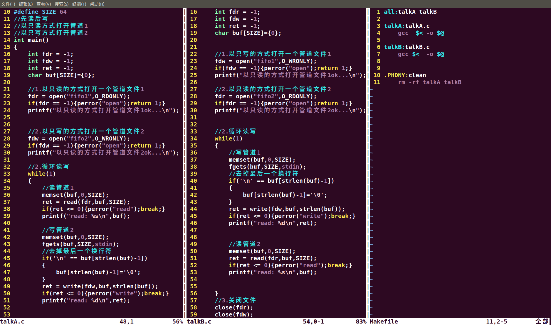 image-20220924215542418
