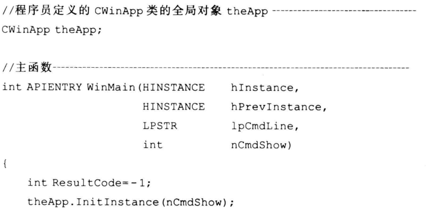 image-20220905220614989