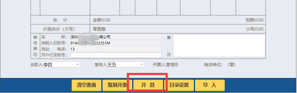 568ce34bff2a957ae1e6eacad8c2fcac.png