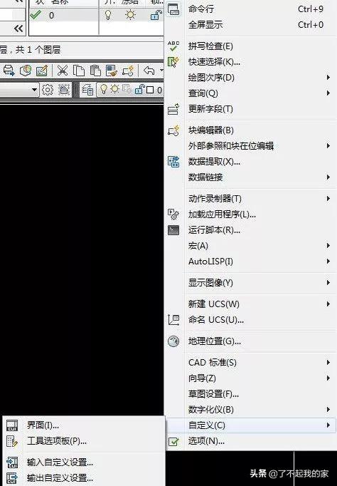 56933570b35991ccae24a8a0c3031c29.png