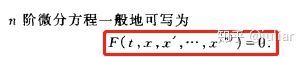 56933fa7a6be194bc179cbcd395e4f30.png