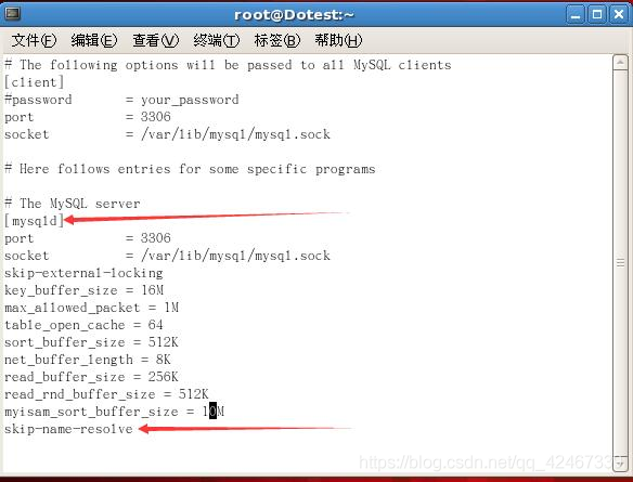 centos7下载安装mysql步骤_Linux-centos7安装mysql步骤