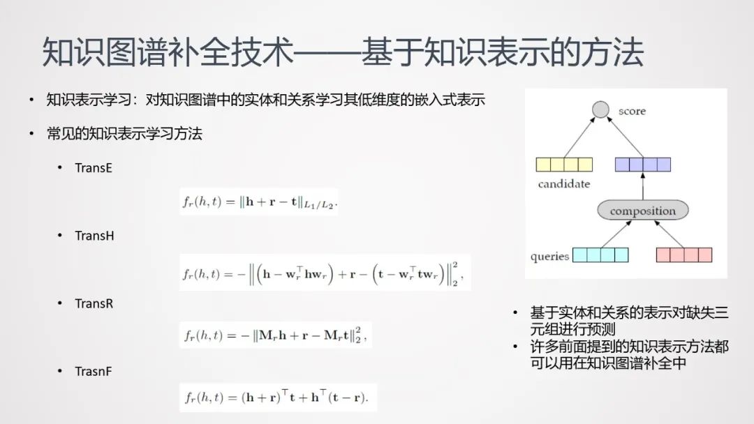 首页 学习教程 编程语言