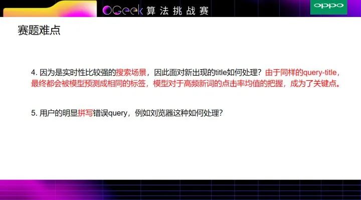 569def4eac185e527cf8b3490fd14232.png