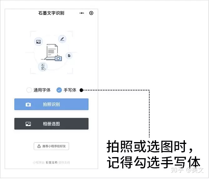 电脑复制粘贴快捷键老板要我把一堆文件录入电脑假期还有戏吗