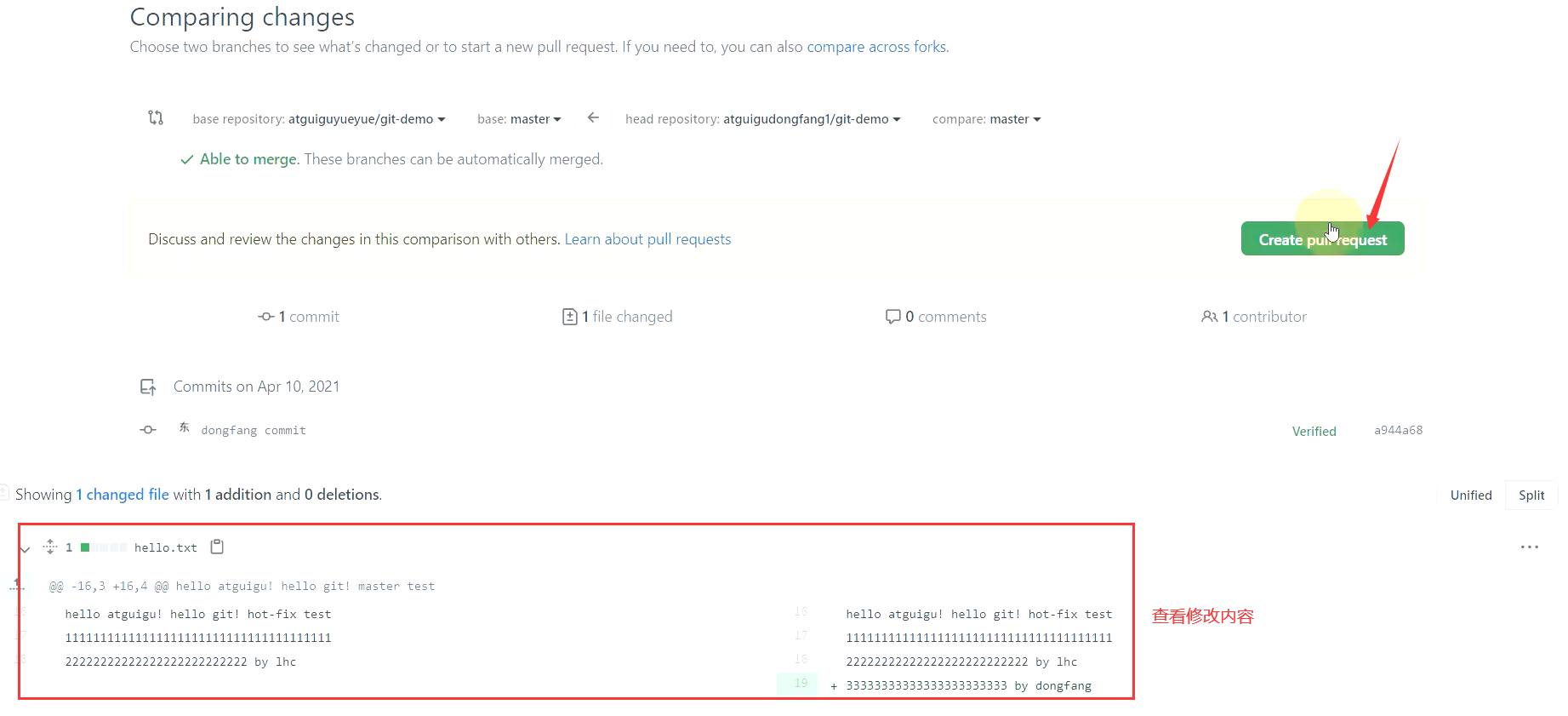 Git --- GitHub操作