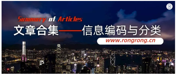 mysql neq什么意思_【知识科普】标准中的Eqv、Idt和Neq分别代表什么?