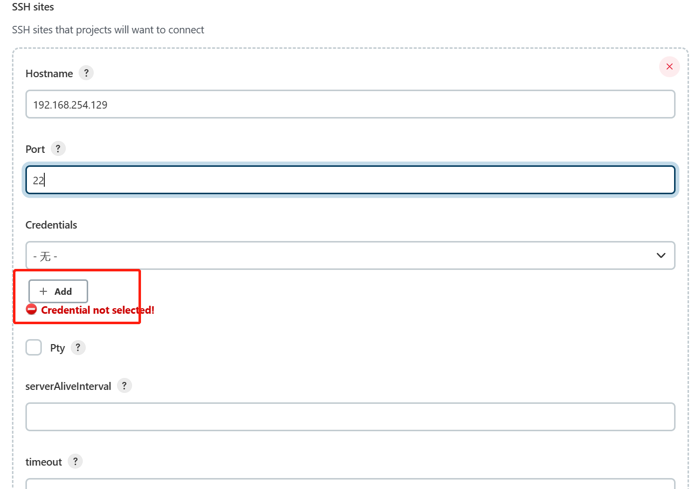 Linux shell linux build Step execute Shell Script On linux-shell-linux-build-step-execute-shell-script-on
