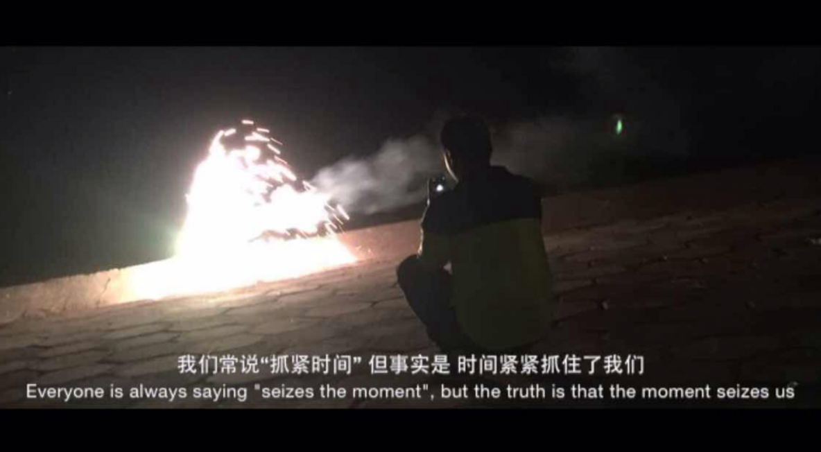 视频字幕翻译