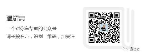 企业域名备案流程_个人和企业网站申请公安备案的流程总结