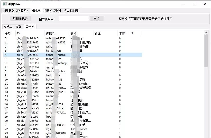 56b8285b60f239ad49bd556e456f7cdd.png